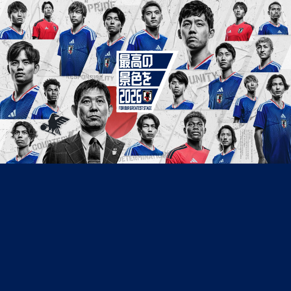 SAMURAI BLUE